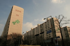크로바아파트
