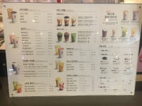 공차 롯데시네마 성남중앙점