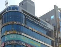 사랑내과의원