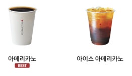 요거프레소 새절역점
