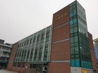 경인중학교체육관
