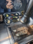 백두수산