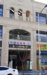더스위트캐슬