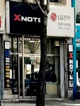민컴퓨터