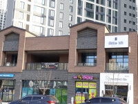 한숲금토부동산공인중개사사무소