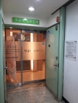 박규희산부인과의원