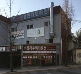 영통현대모터스
