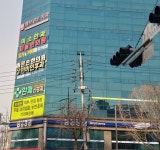 상이비인후과의원