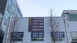 여도경행정사사무소