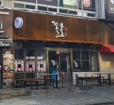 꼴목포차 창원본점