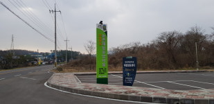 조천읍와흘메밀농촌체험휴양마을