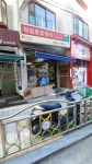 매일장식