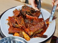 바다향왕코다리 서하남IC점