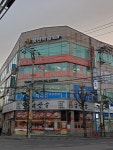 화전엘리트태권도체육관
