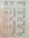 휘트니스 밀땅 GYM