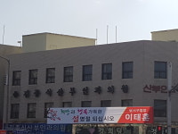 김종식산부인과의원