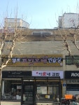 헬로코인노래연습장