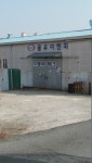 금우이엔지