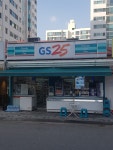 GS25 분당샛별마을점