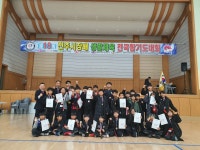비무관합기도 동산수련관