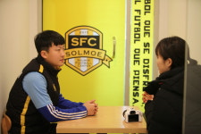 솔뫼축구센터 강서염창점