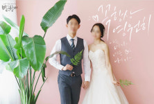 유별란 글씨공방 캘리그라피