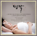 코리아아트테라피