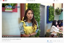 원예복지협동조합