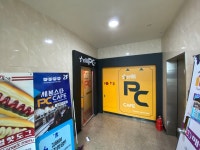 세븐스타PC방 김해구산점