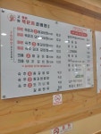 고향 매운 묵은지갈비찜
