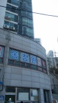 동창원인력