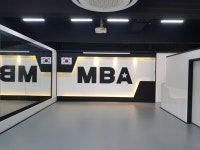 명품태권도연세한솔