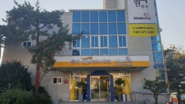 SDA킨더레스트어학원 별내점
