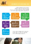 메디클린
