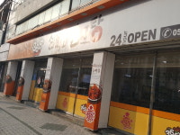 365감자탕 신암점