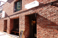 자유인들