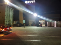 영남냉장