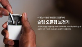 독일시그니아보청기 서면센터