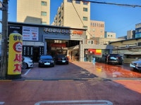 영우카프라자