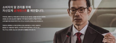 JB 카인테리어