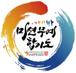 미션무예합기도