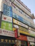 보광빌딩