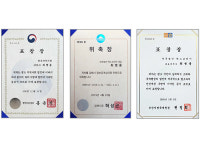 김철용세무회계사무소 | 최병용세무회계사무소