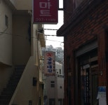 글문대감