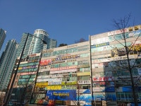 오케이마취통증의학과의원
