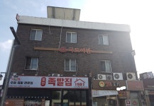 국도여관