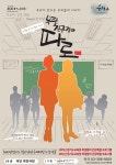 열하나엔터테인먼트