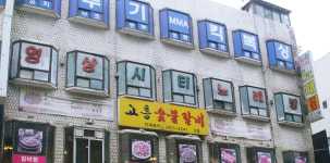 영상시티노래연습장