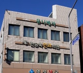 유니베라 대구중앙대리점 | 유니베라대구내당대리점