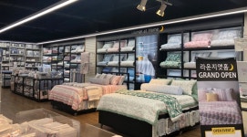 라운지앳홈 롯데마트계양점